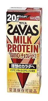 SAVAS - 週末限定値下げ　2個おまとめ　ザバス減量プロテインチョコレート風味 Amazon.co.jp: ザバス(SAVAS) プロ ウェイトダウン チョコレート